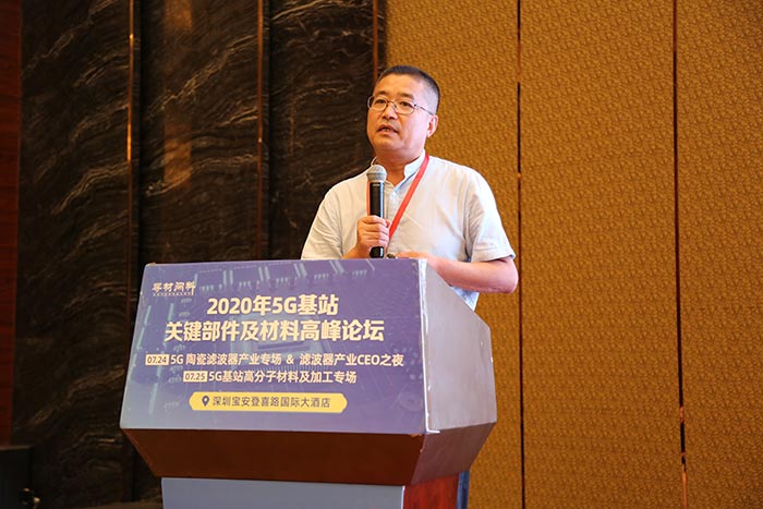 5G時(shí)代來(lái)臨，高分子材料亟需更新?lián)Q代，低介電材料如何選？